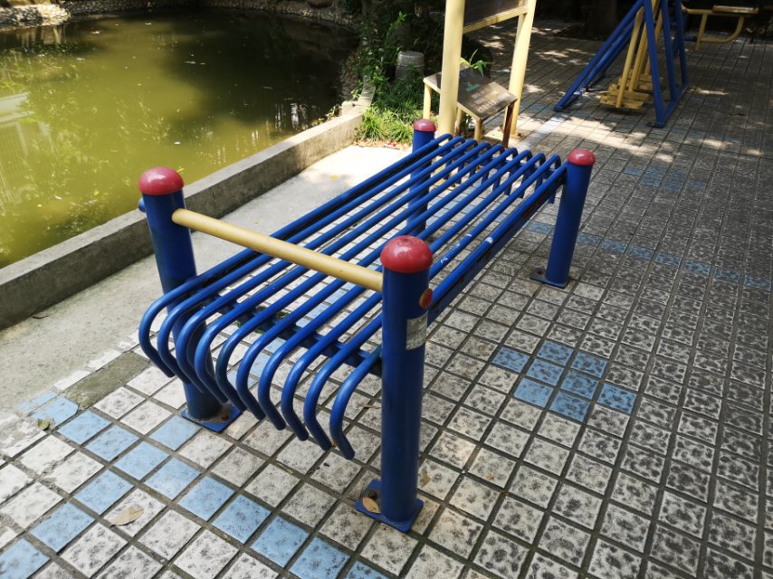 其 它