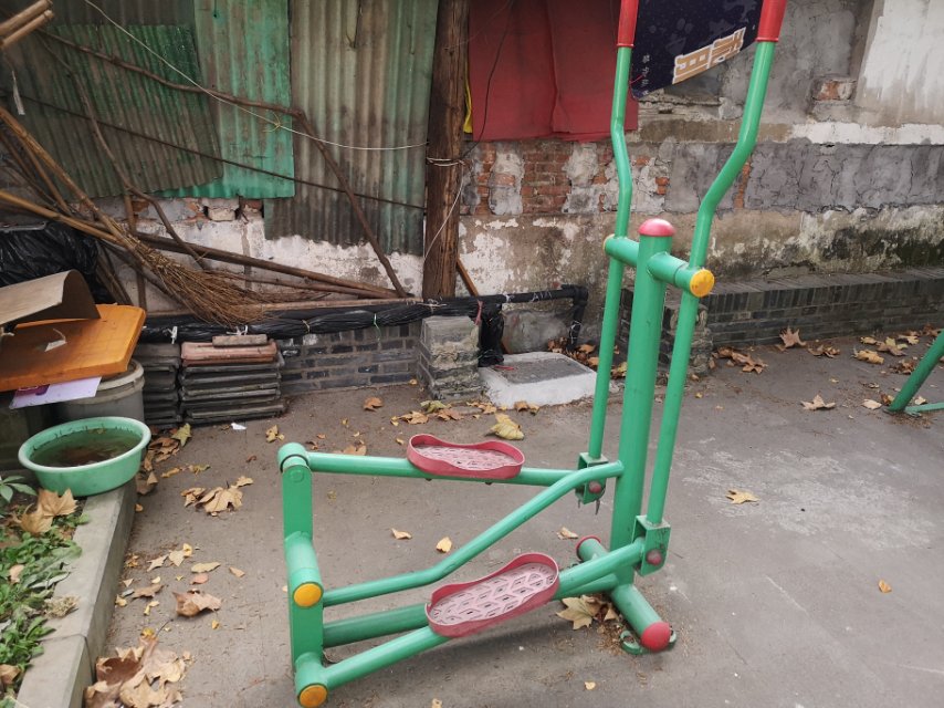 其 它