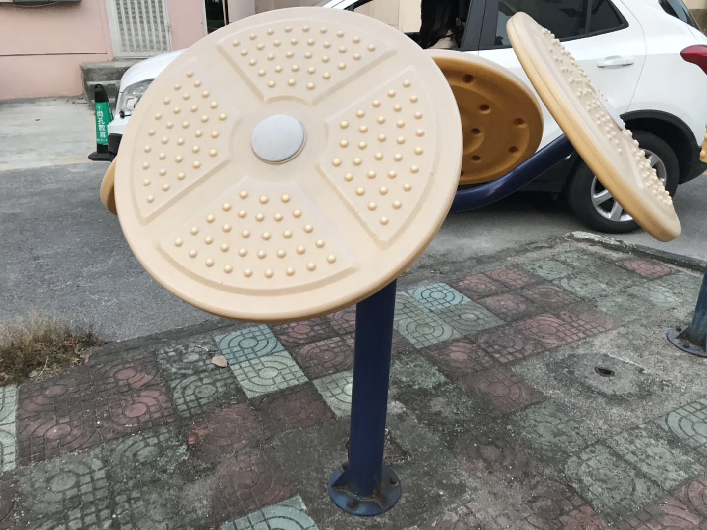 其 它