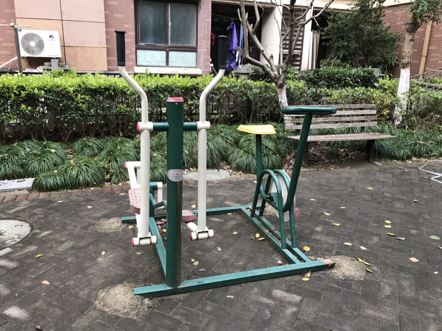 其 它