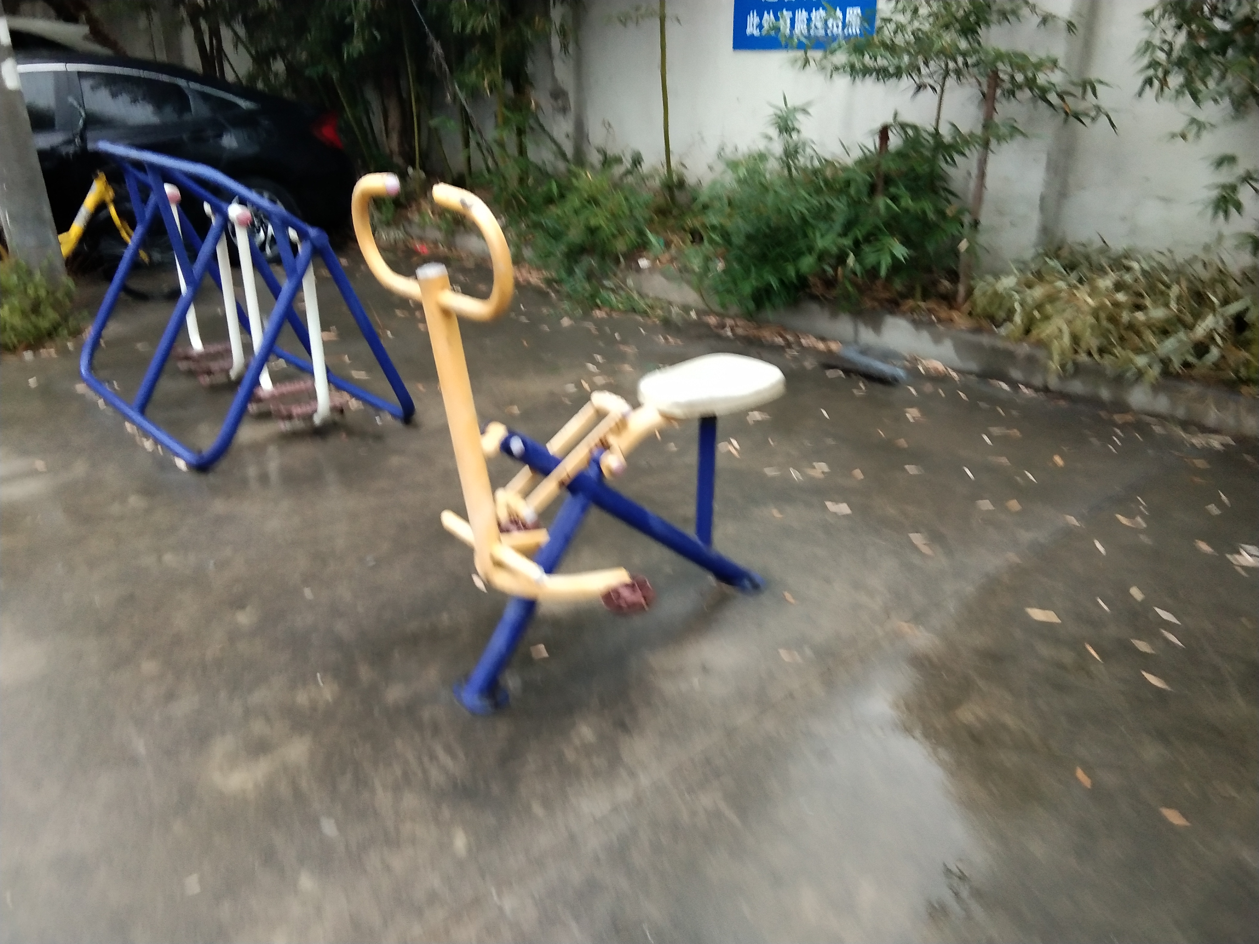 其 它