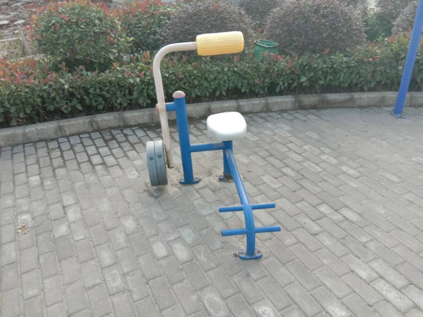 其 它