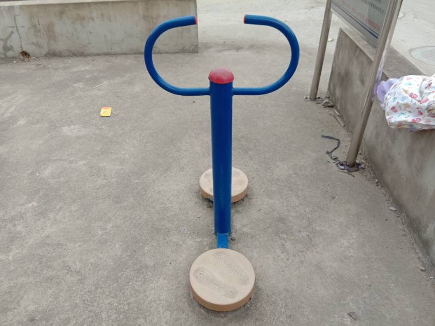 其 它