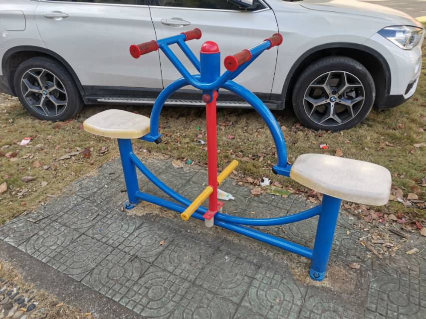 其 它