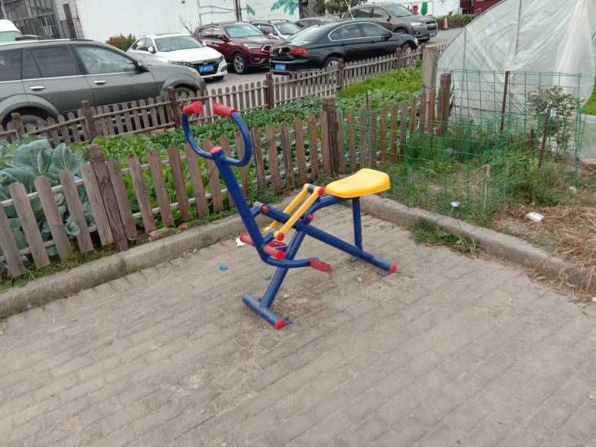 其 它