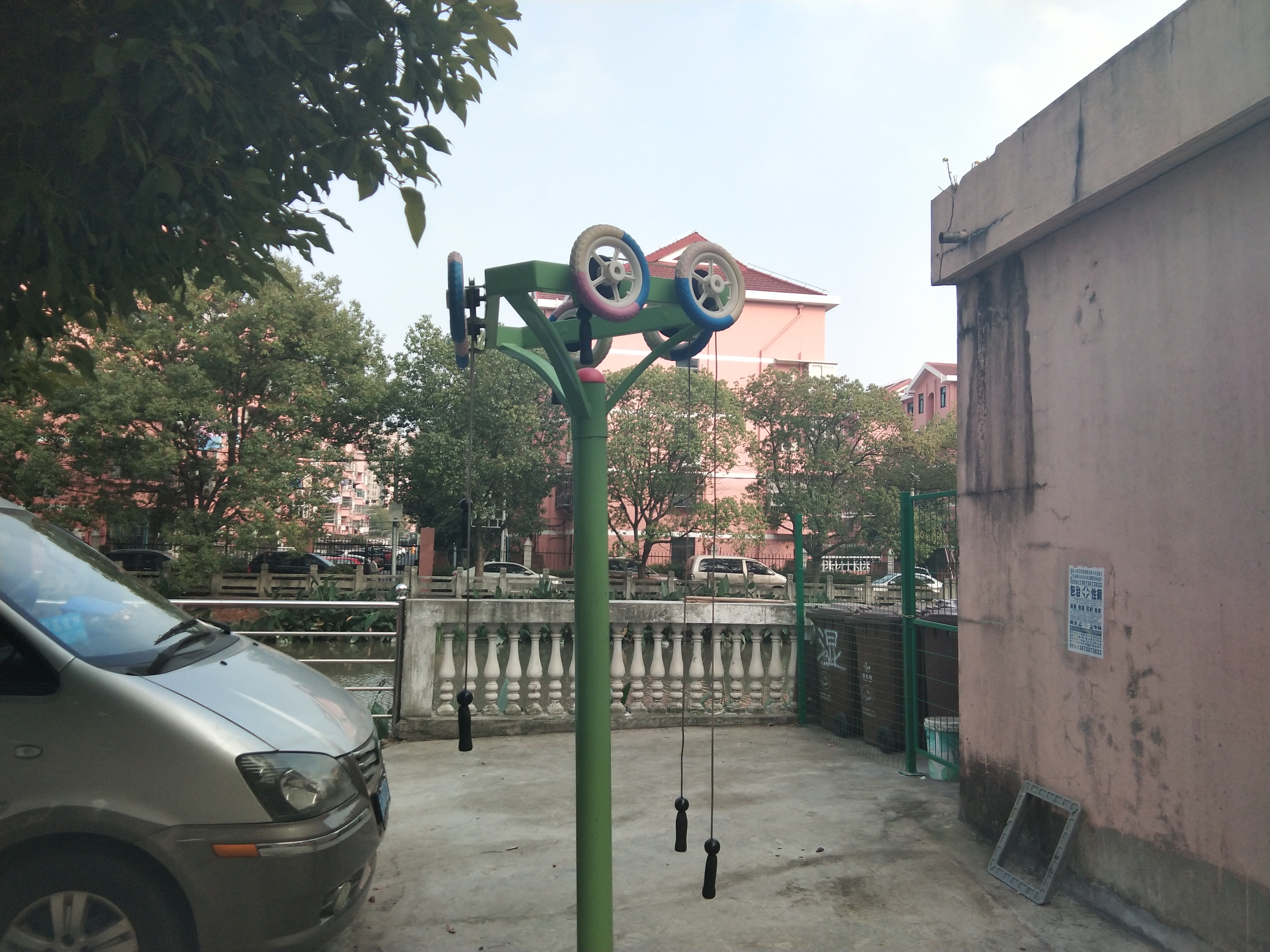 其 它
