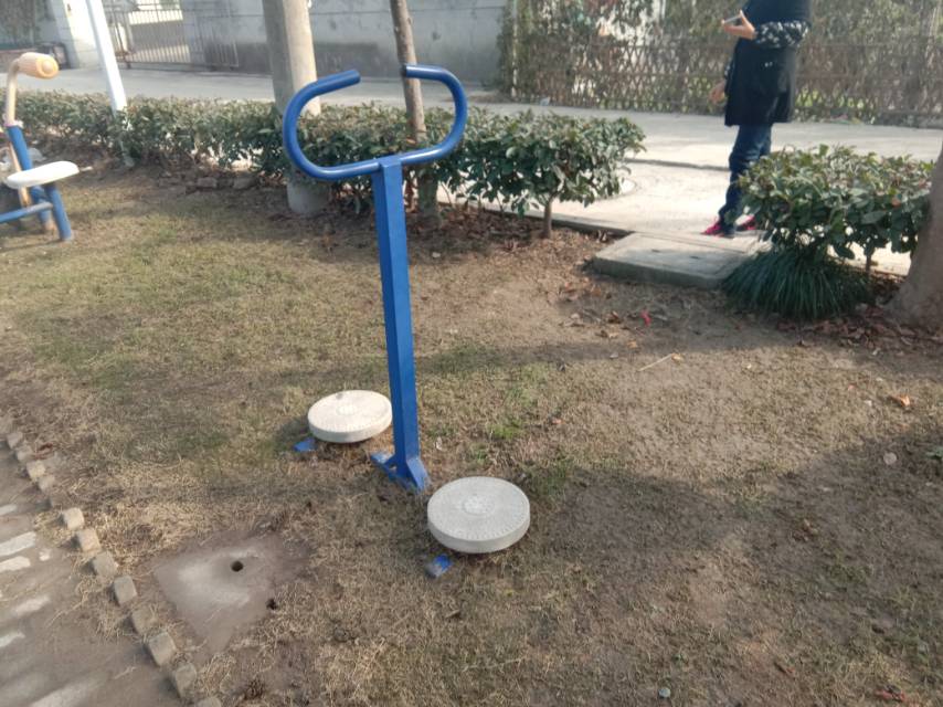 其 它