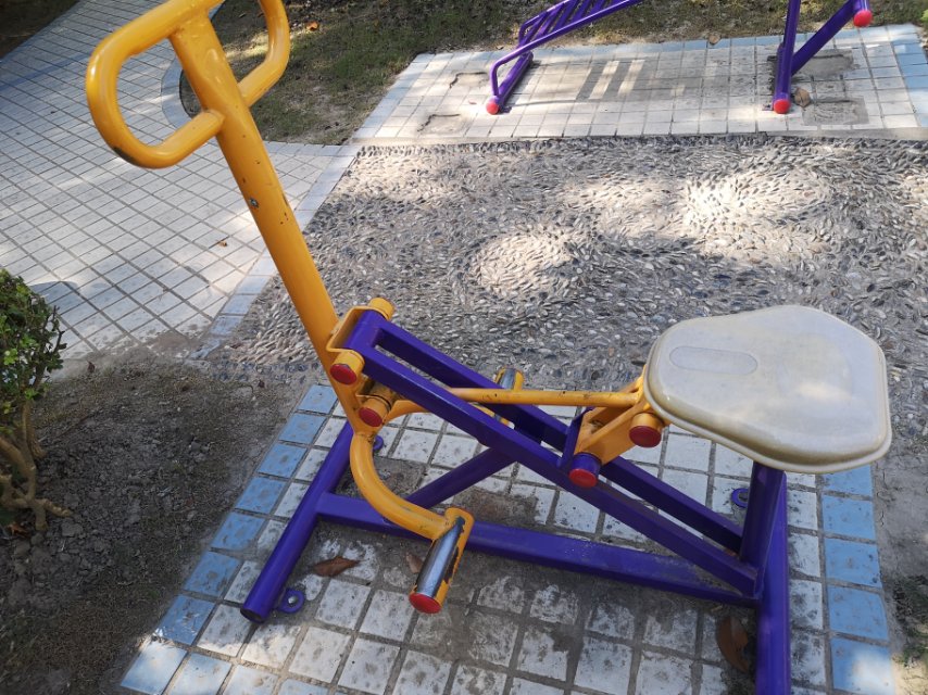 其 它