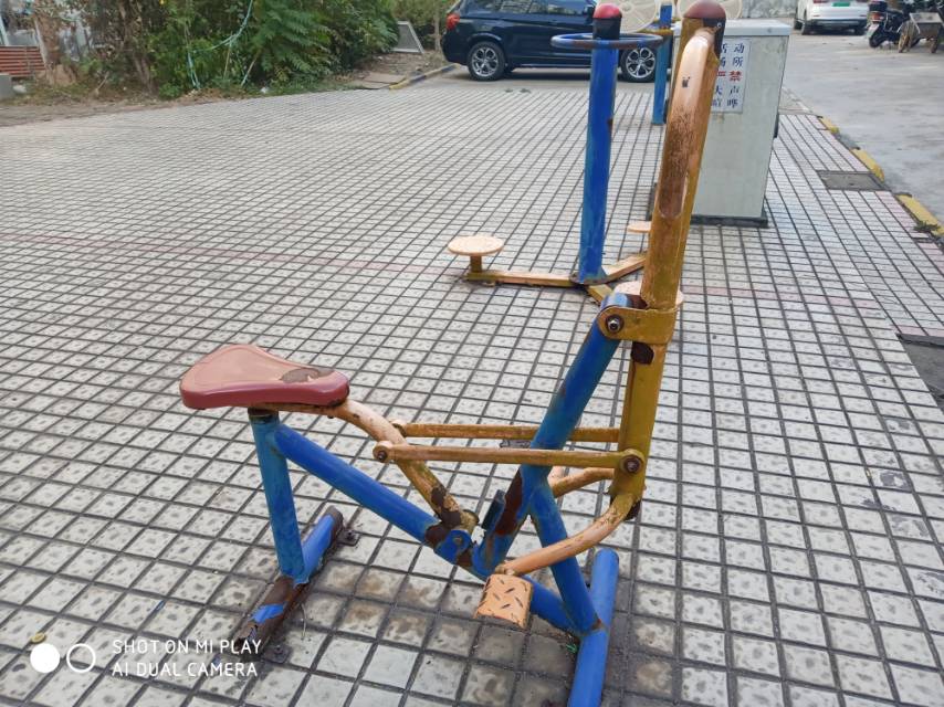 其 它