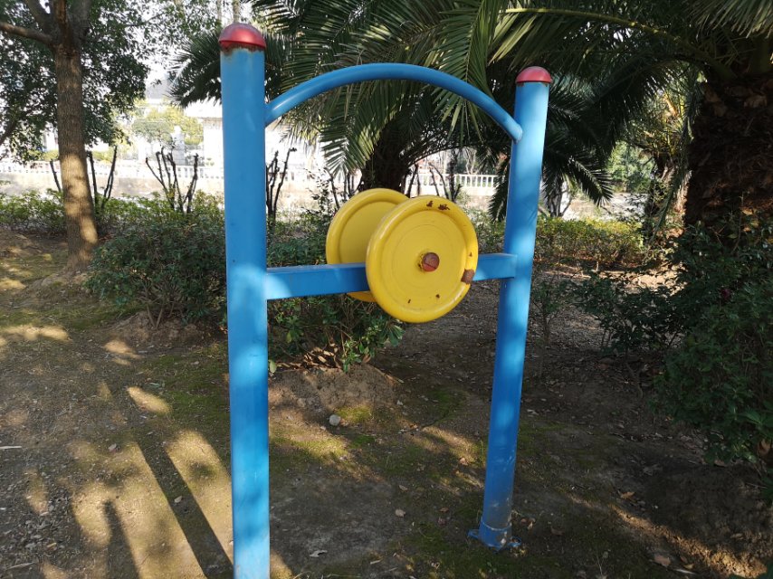 其 它