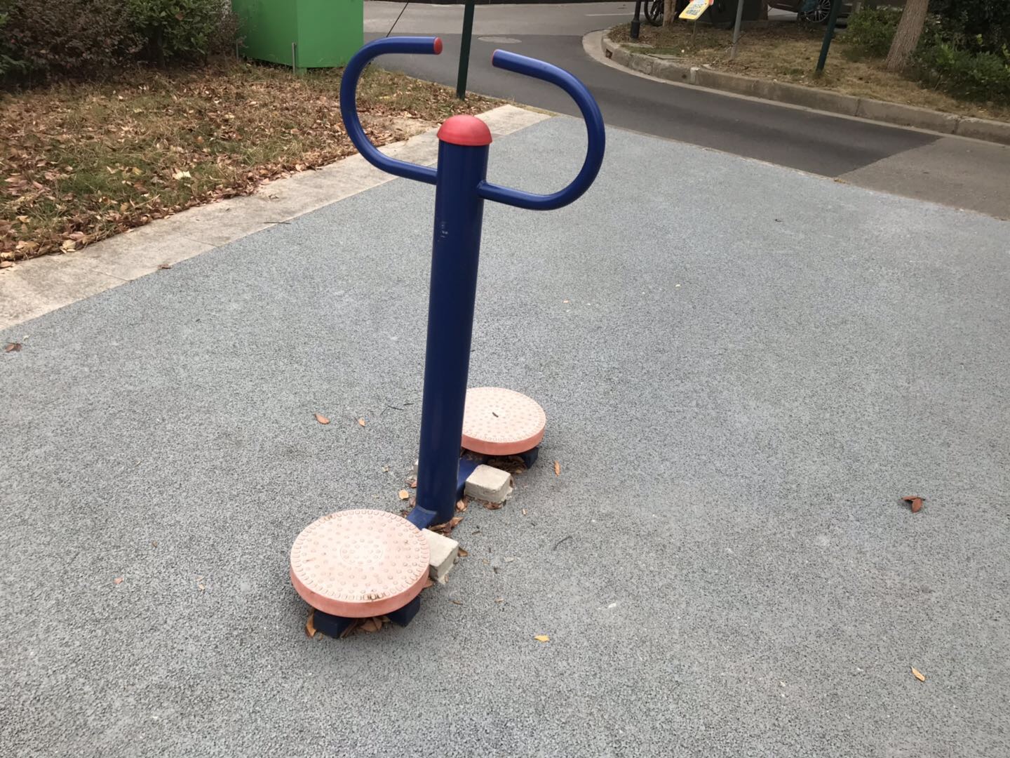 其它
