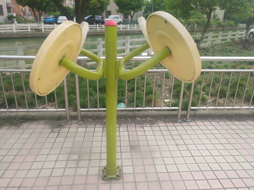 其 它
