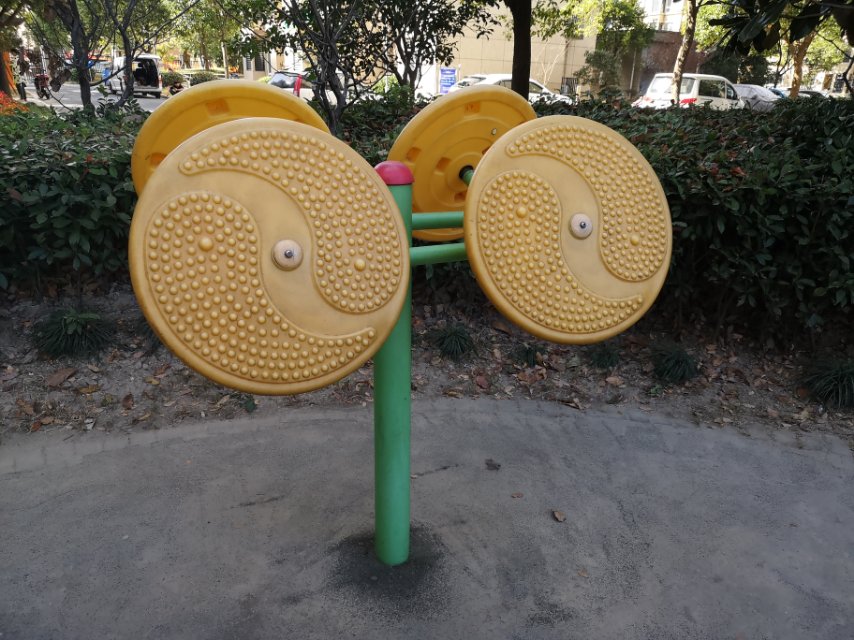 其 它