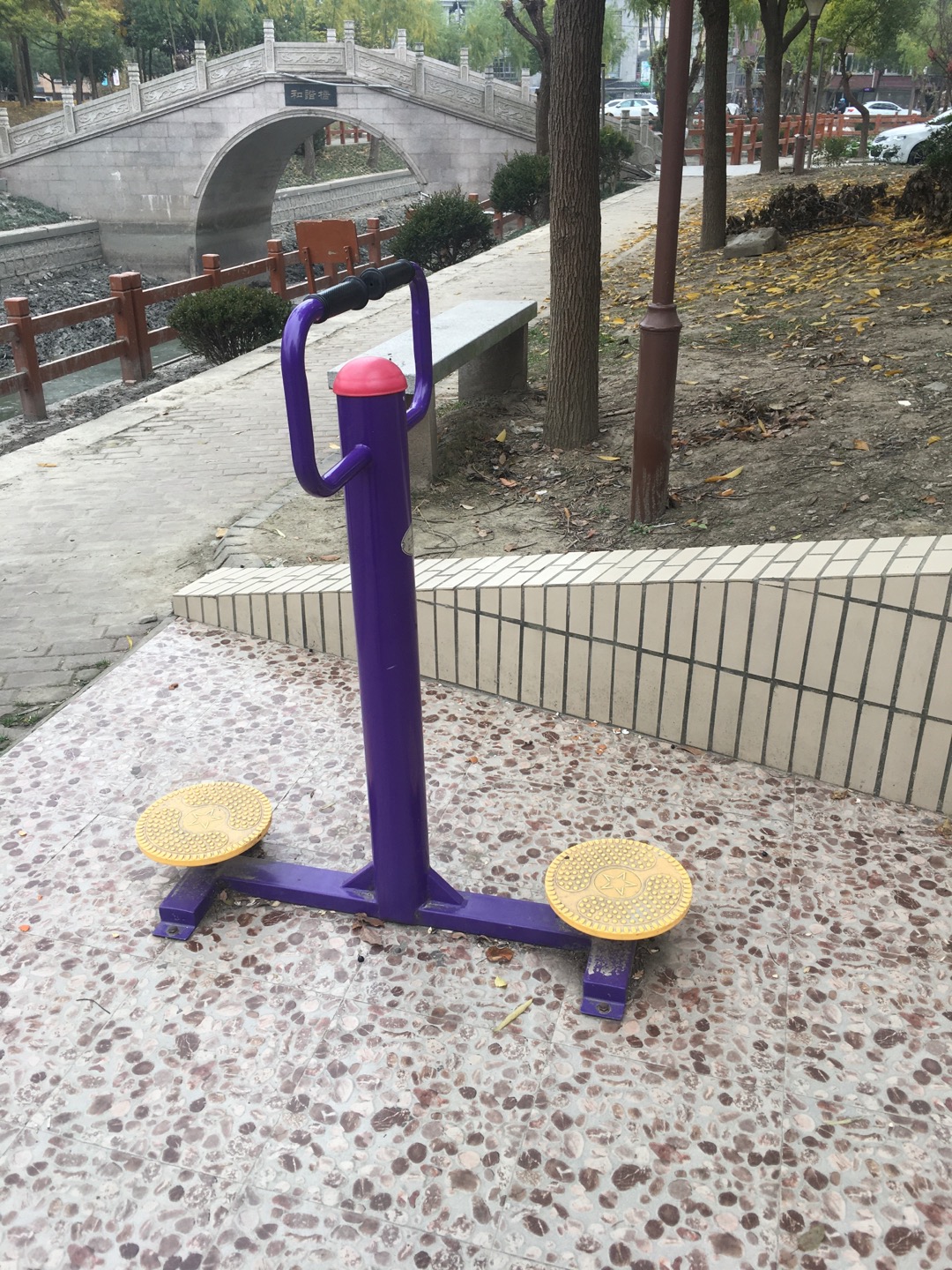 其 它