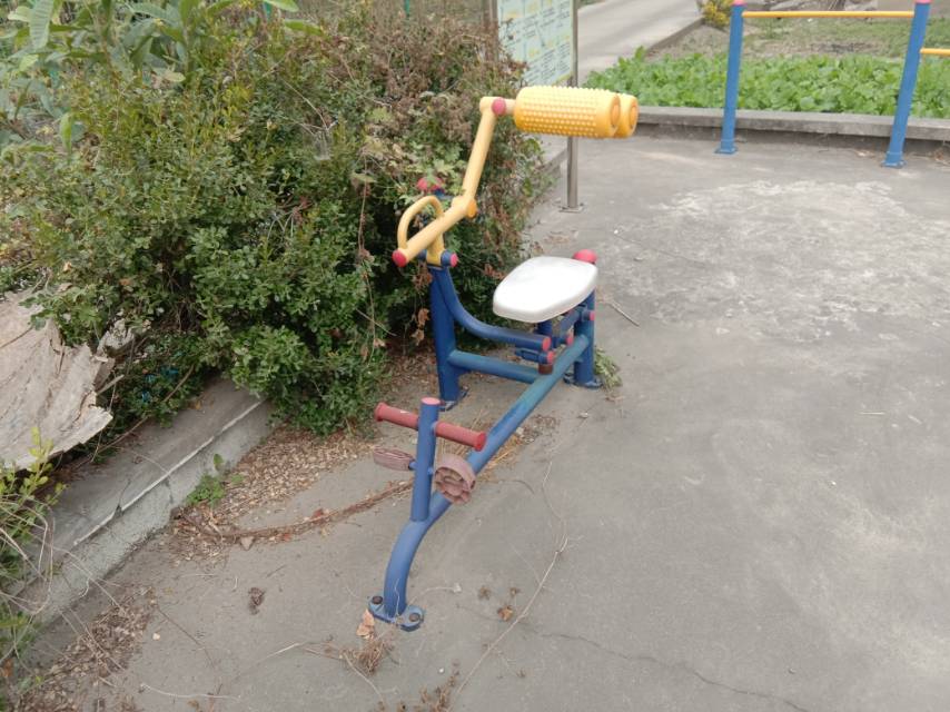 其 它