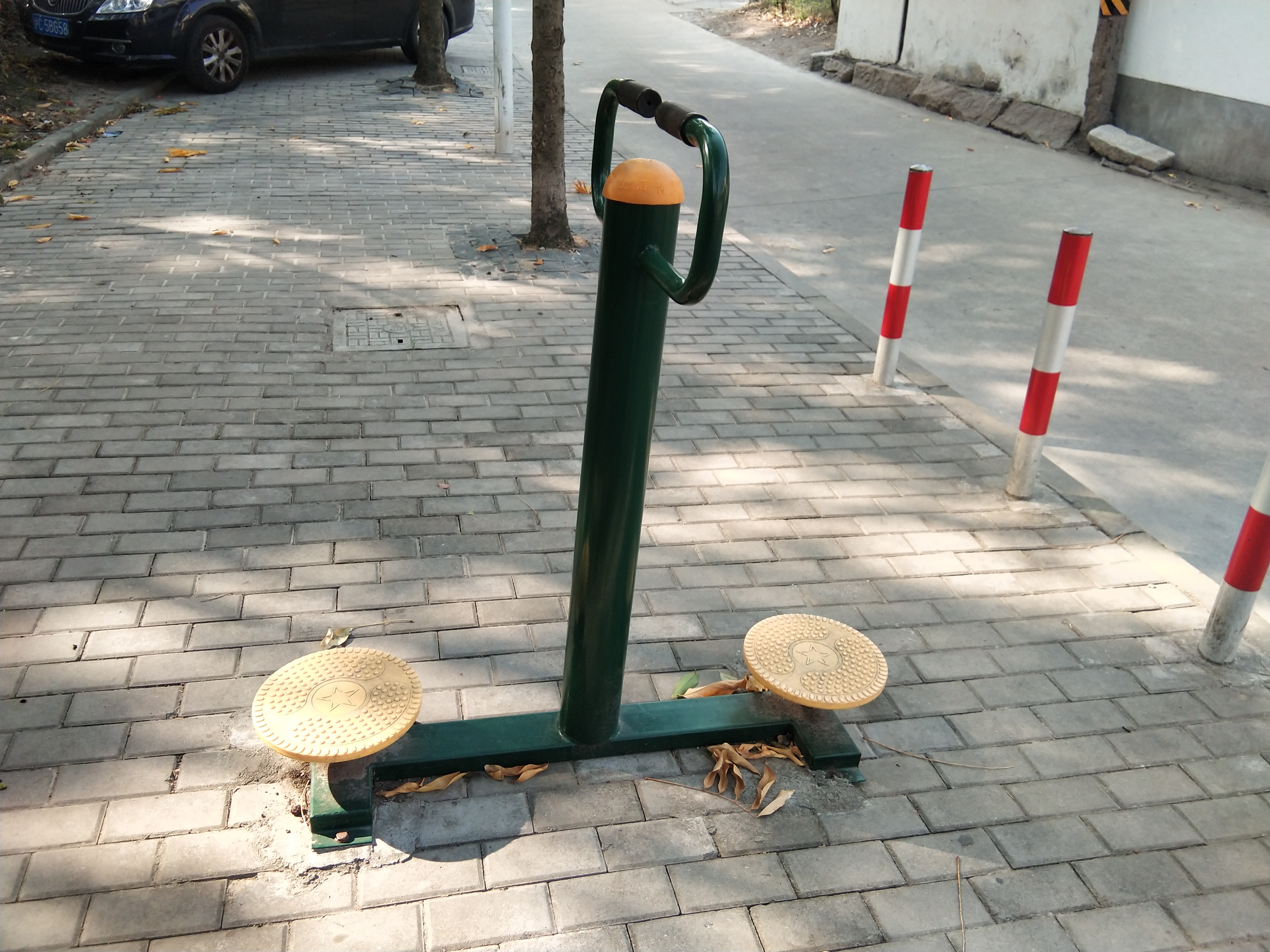 其 它