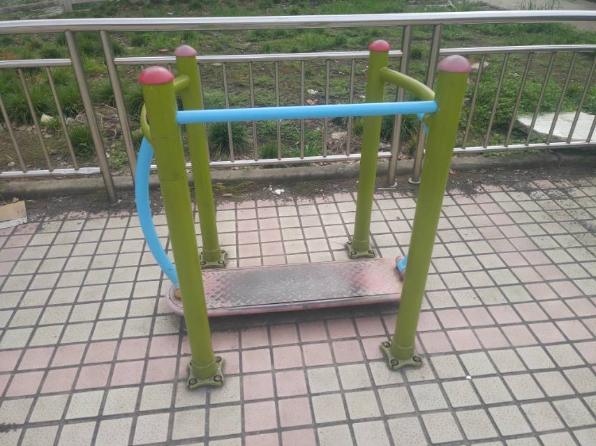 其 它