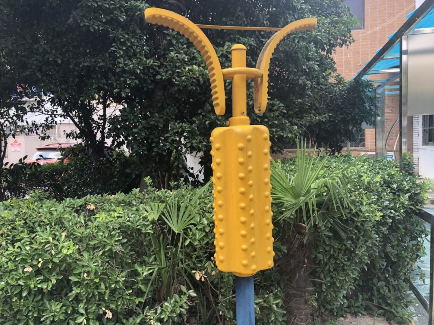 其 它