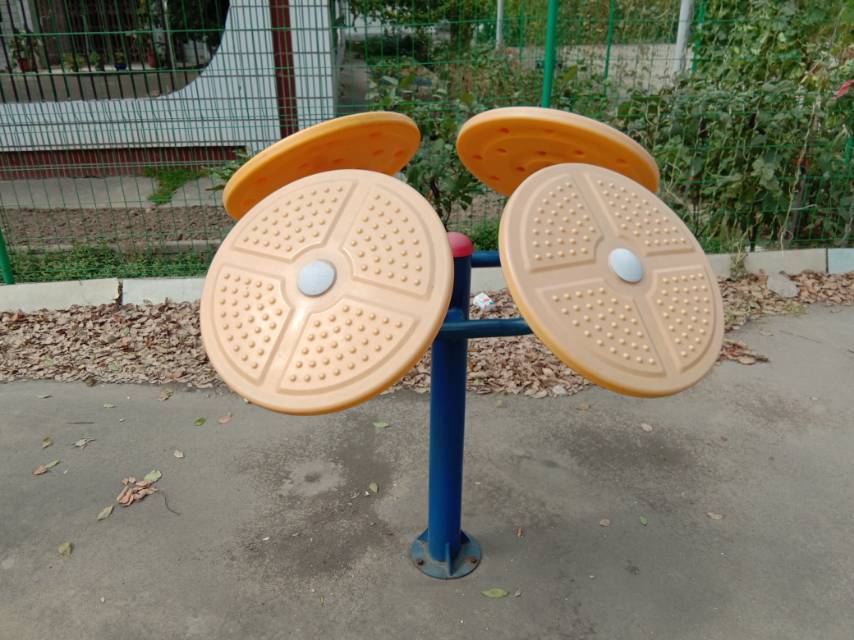 其 它