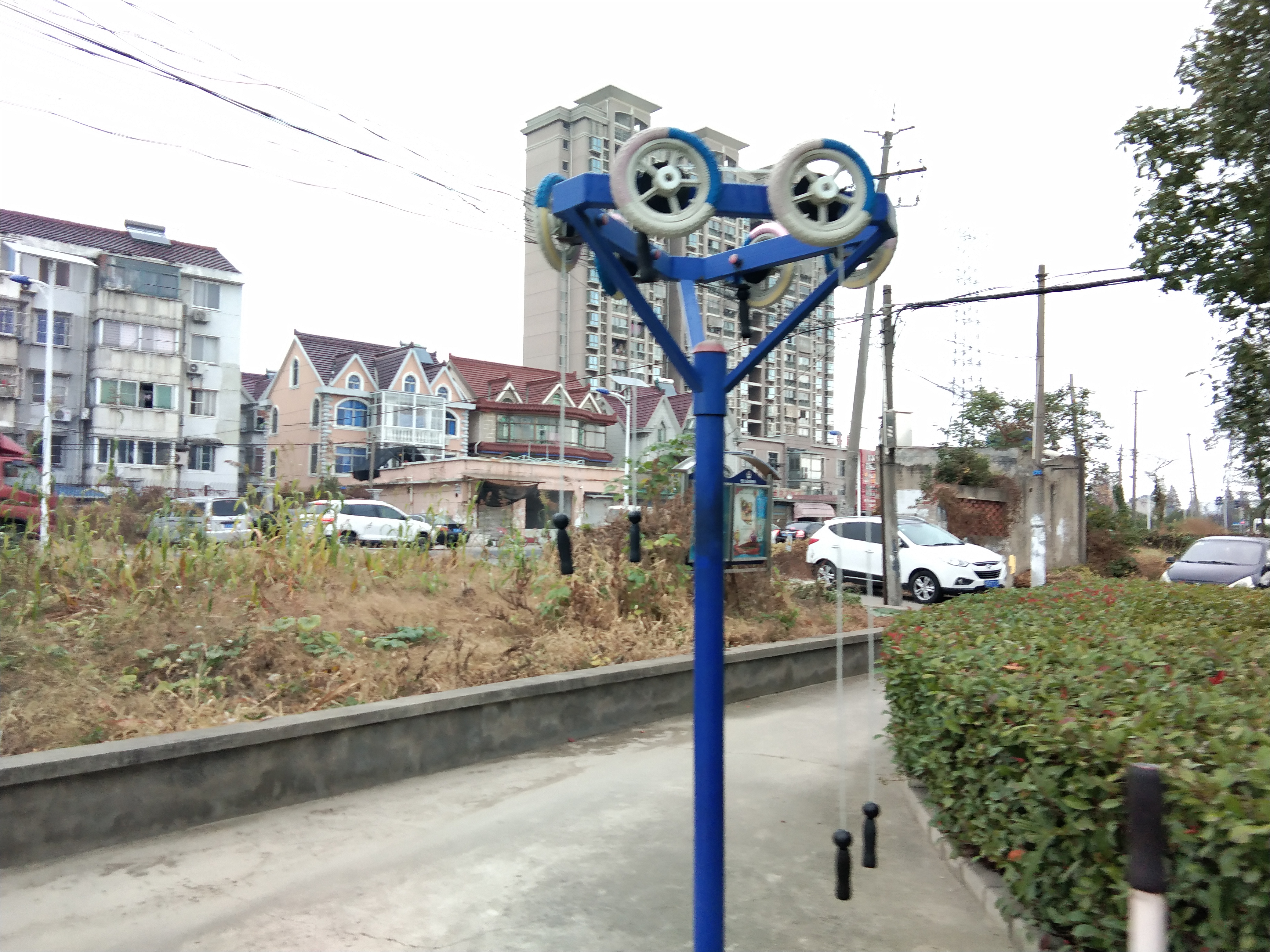 其 它