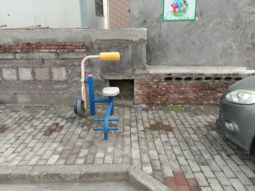 其 它