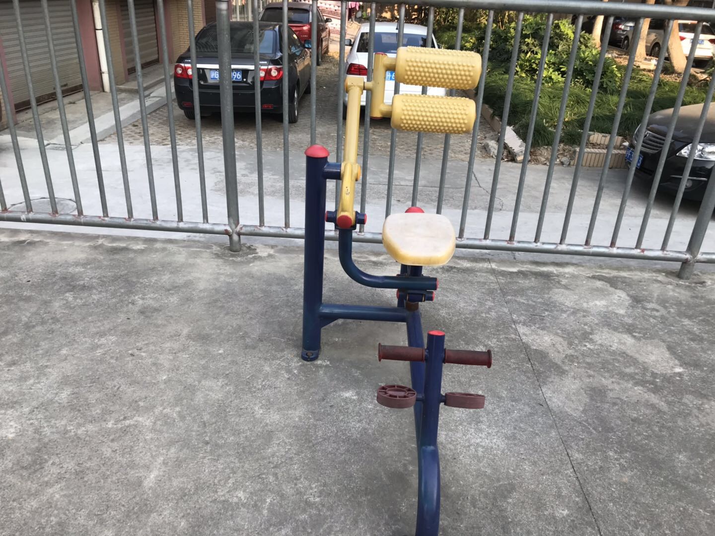 其 它