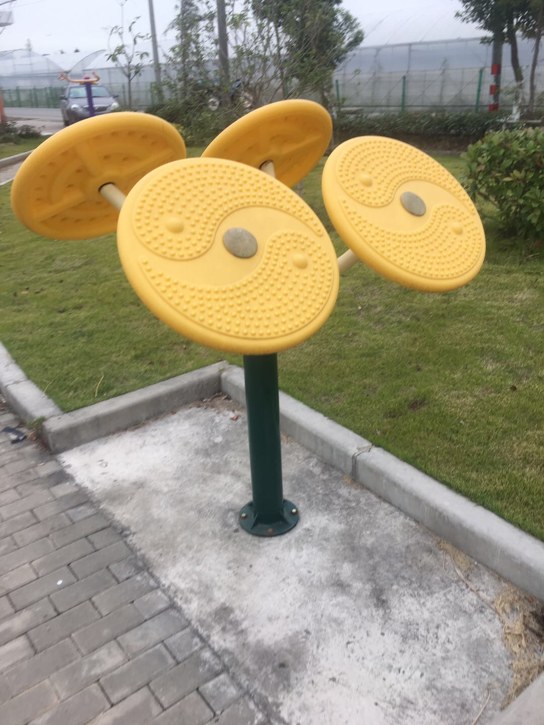 其 它