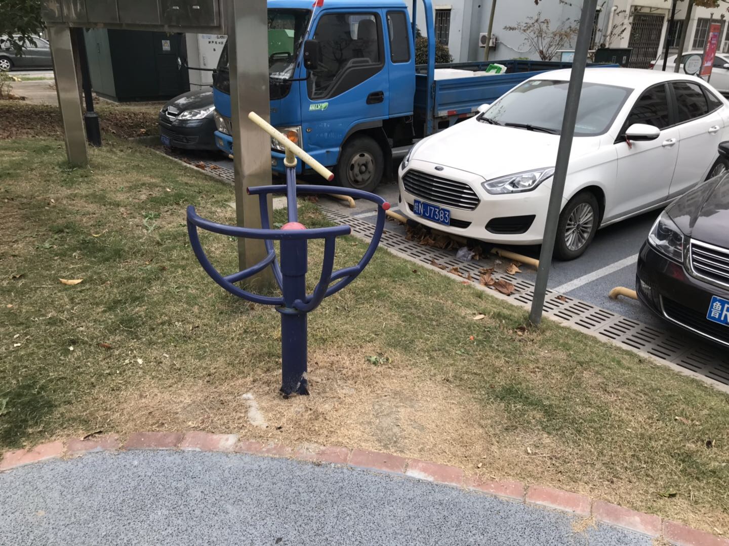 其 它
