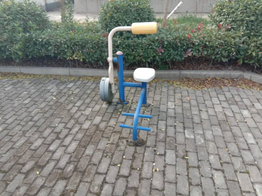 其 它