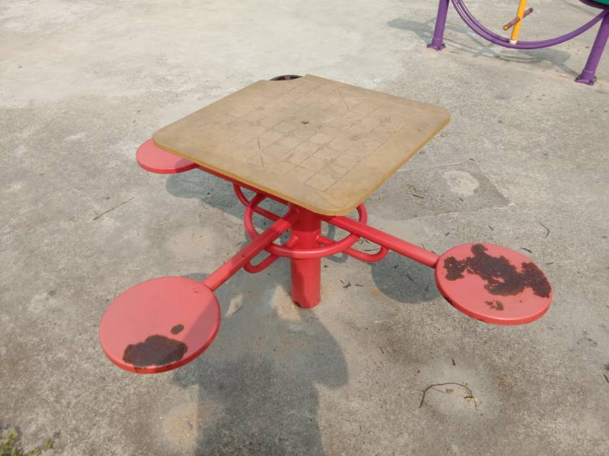 其 它