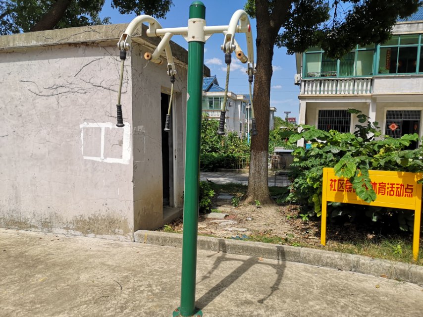 其 它