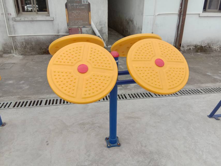 其 它