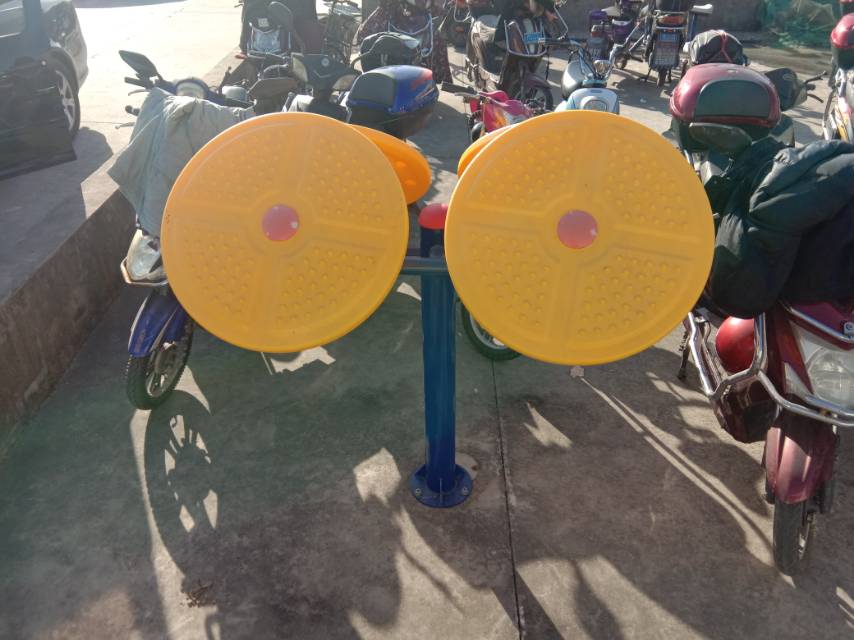 其 它