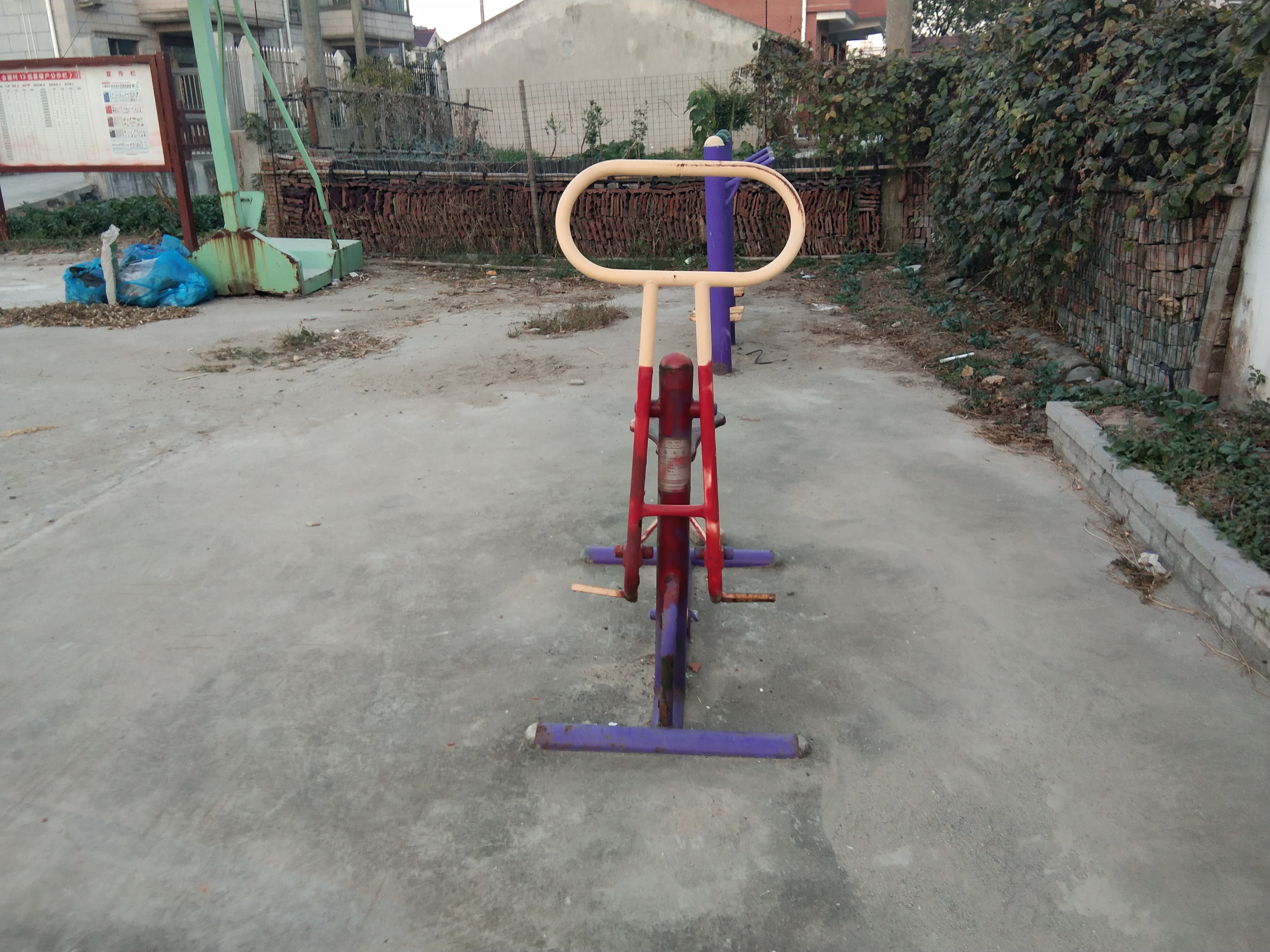 其 它