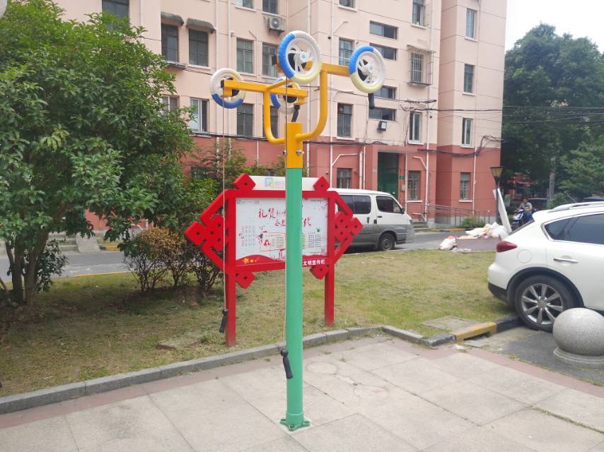 其 它