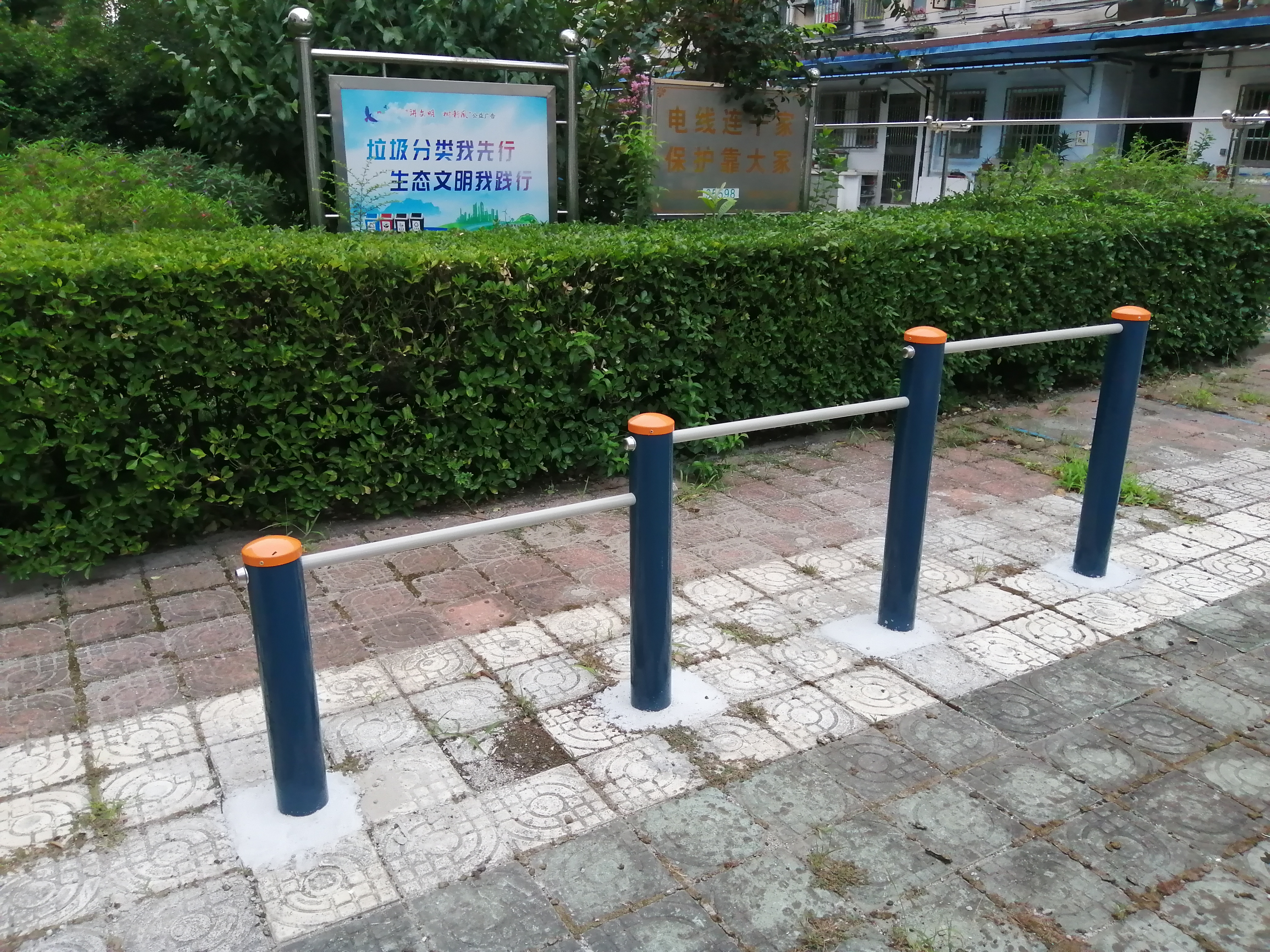 弹振压腿器