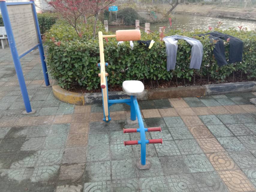 其 它