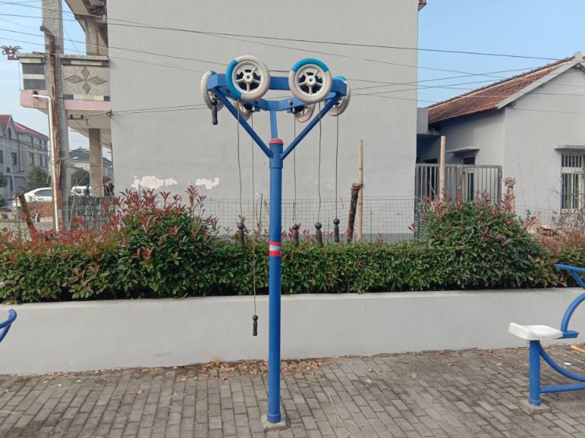 其 它