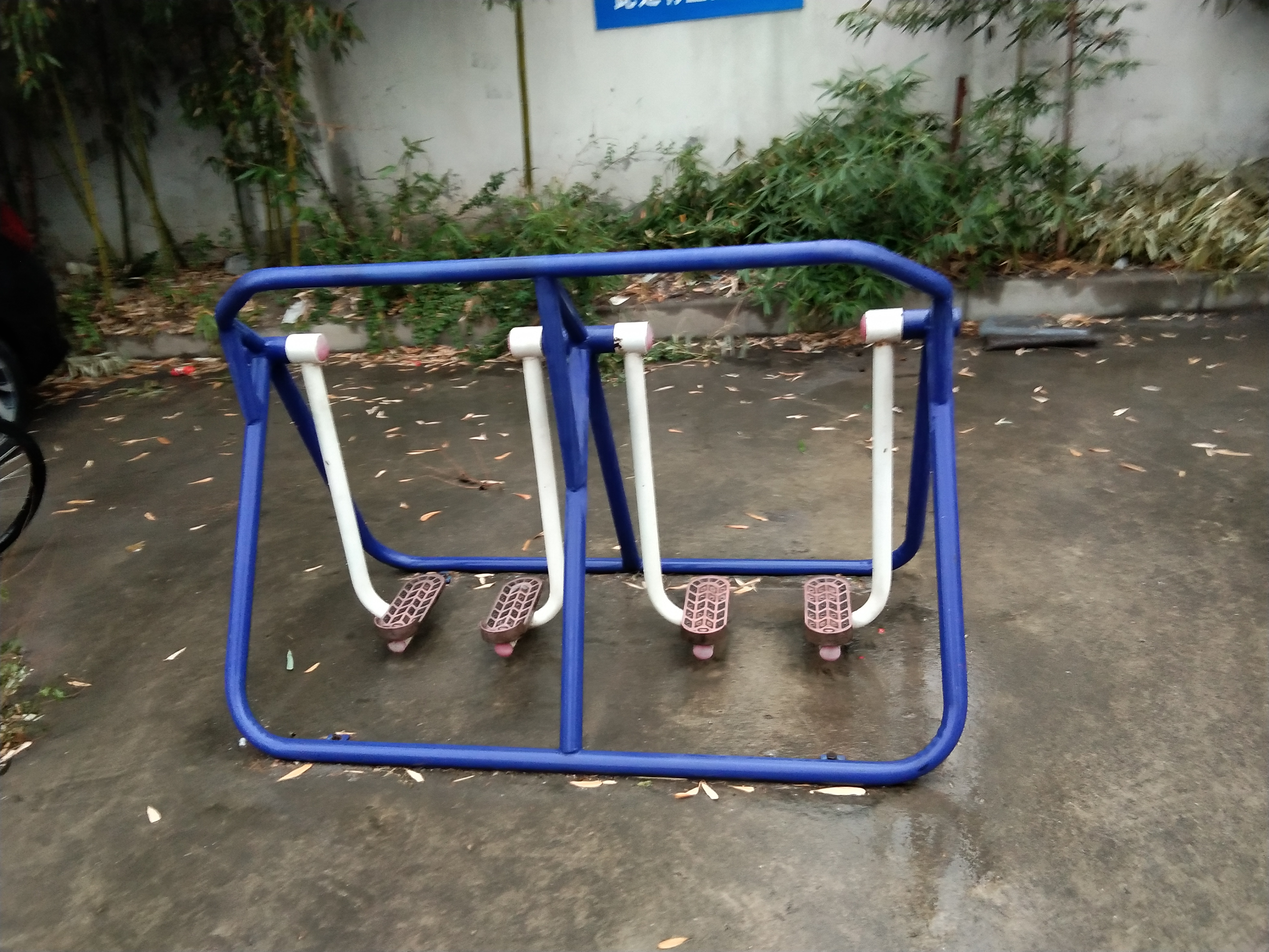 其 它