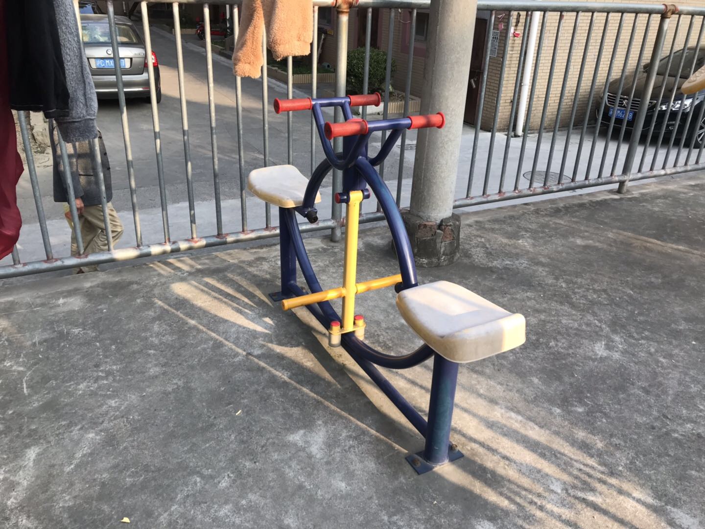 其 它