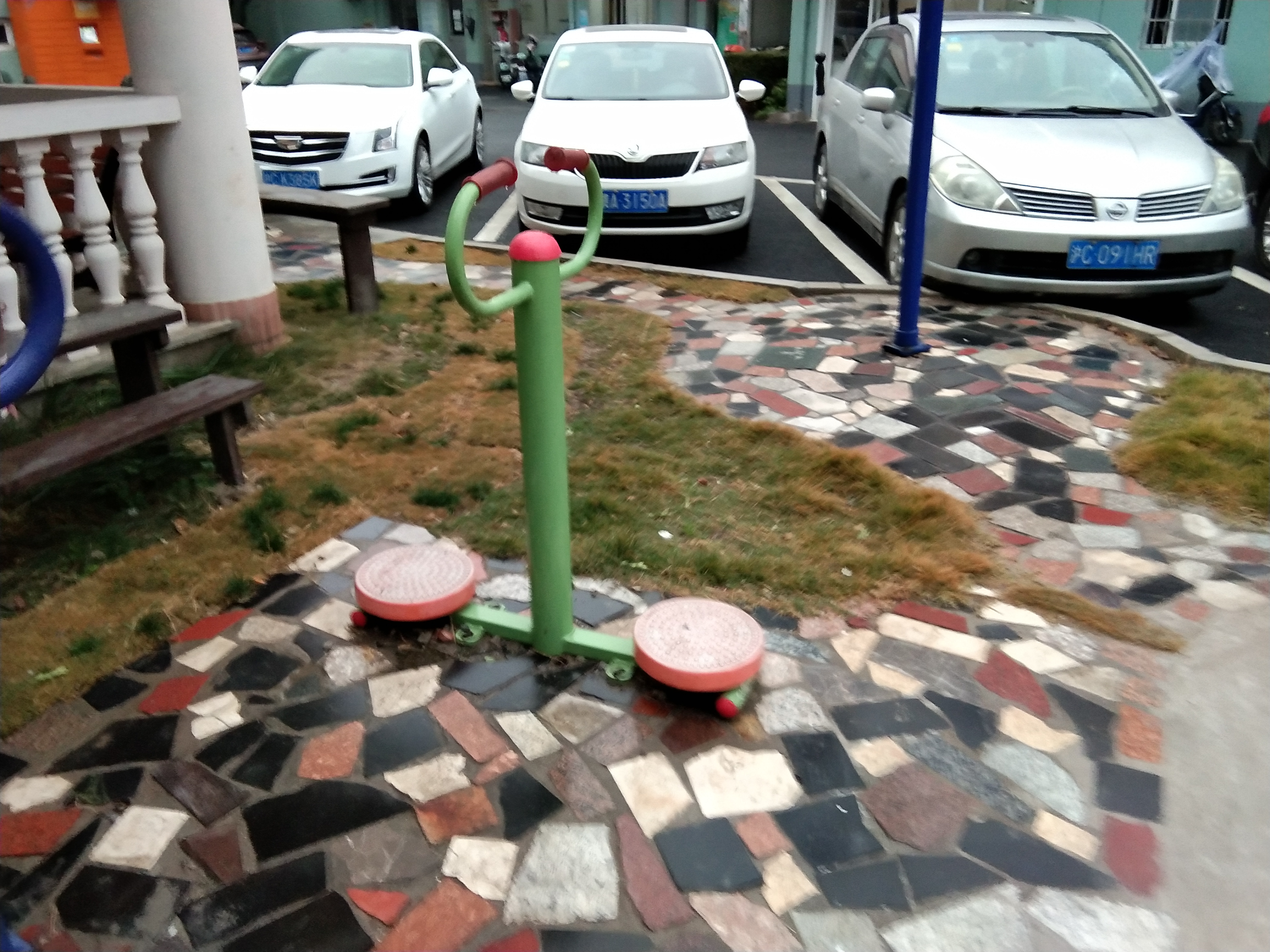 其 它