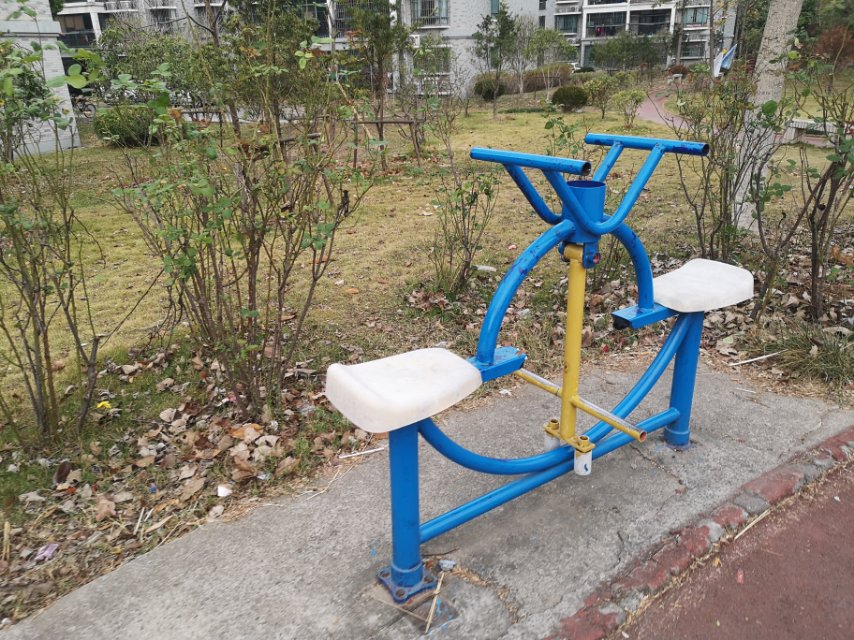 其 它