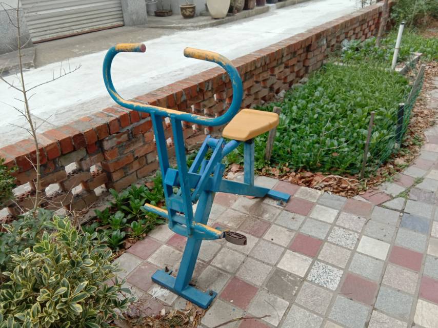 其 它