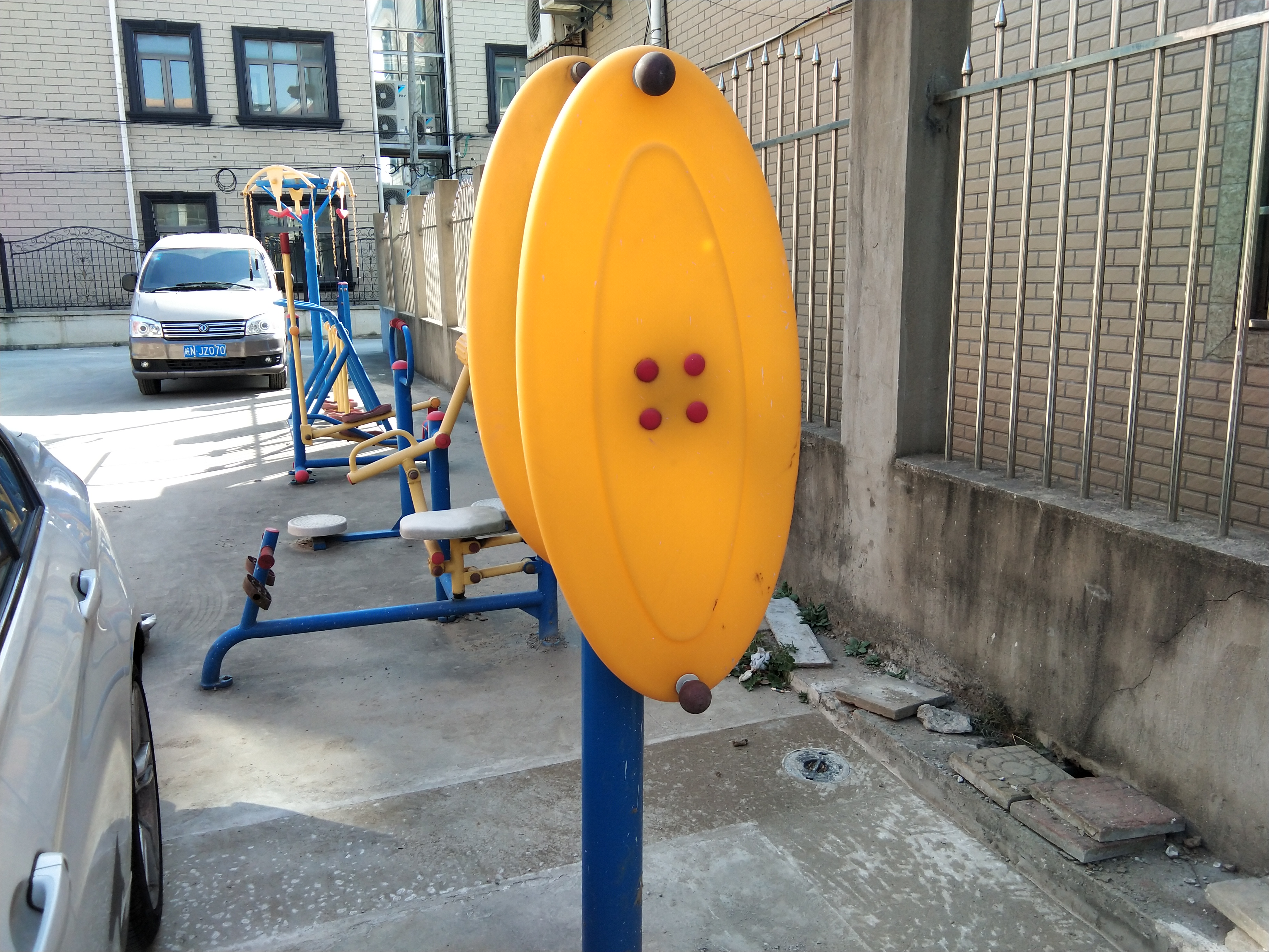 其 它