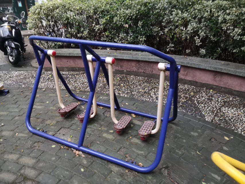 其 它