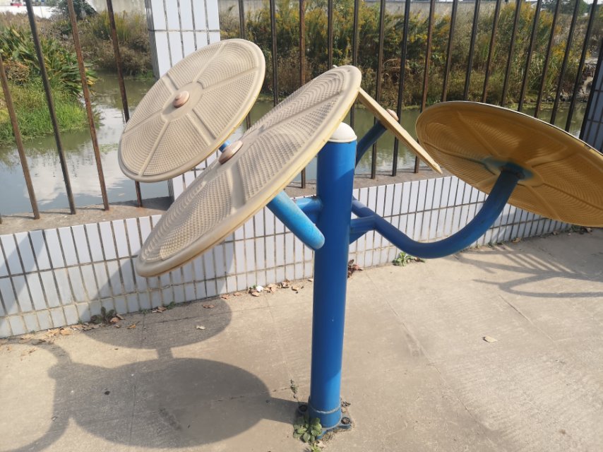 其 它