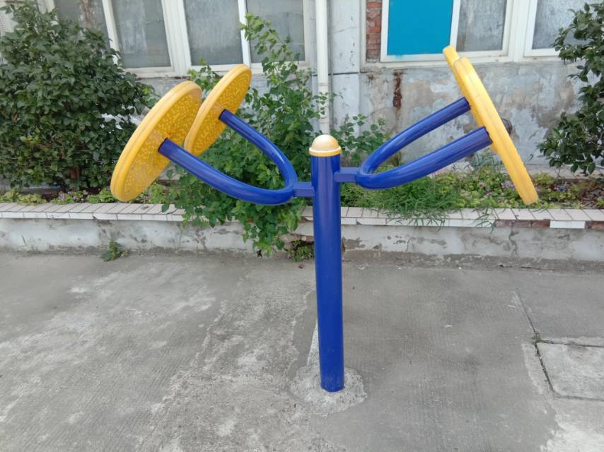 其 它