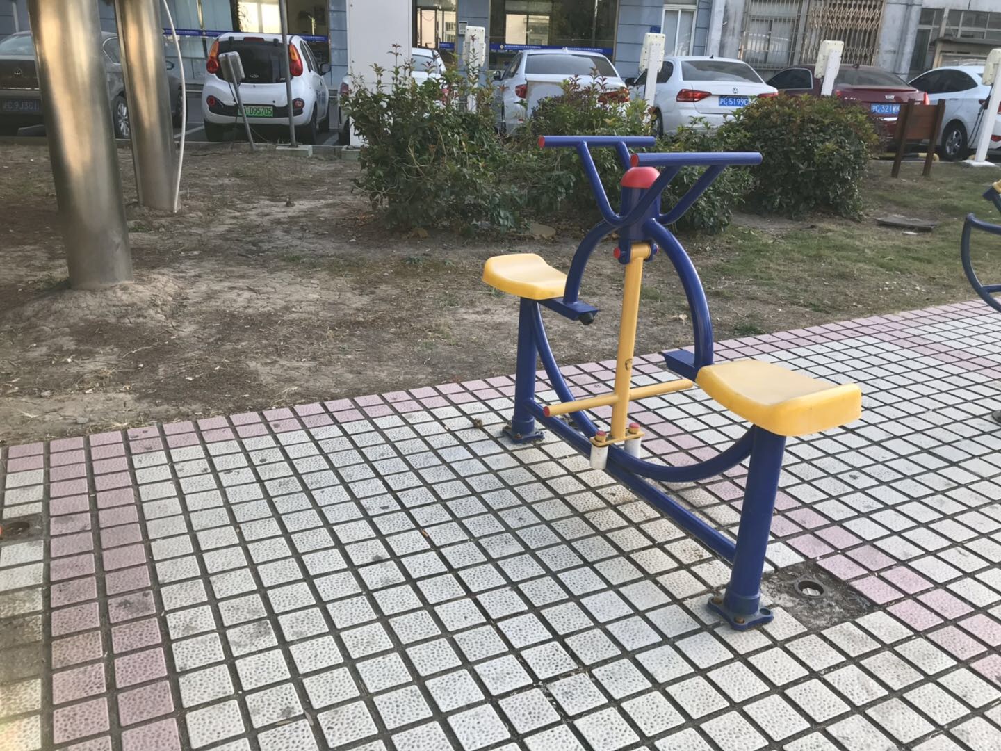 其 它