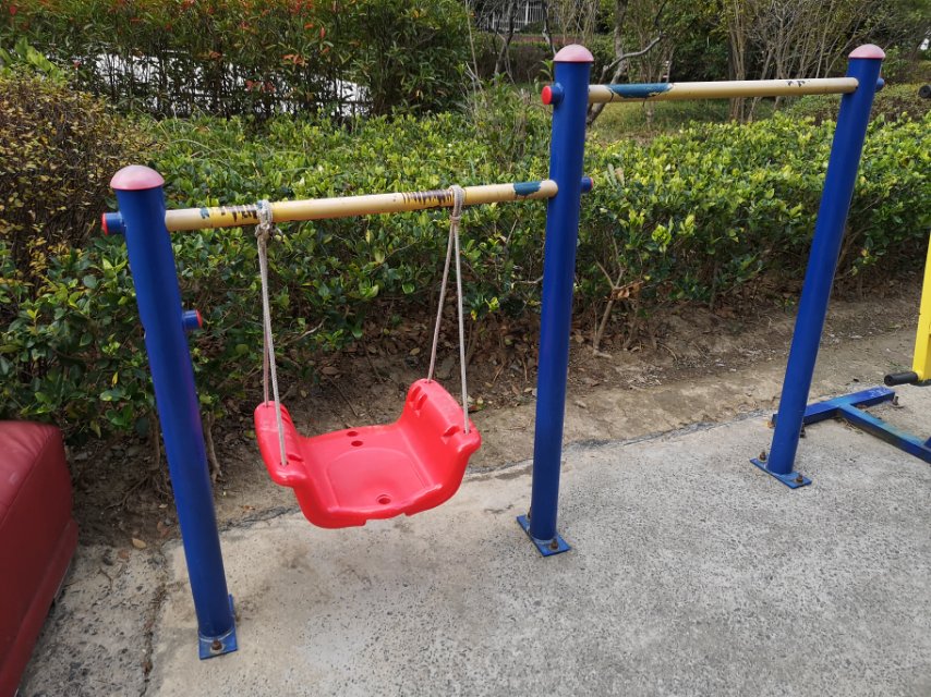 其 它
