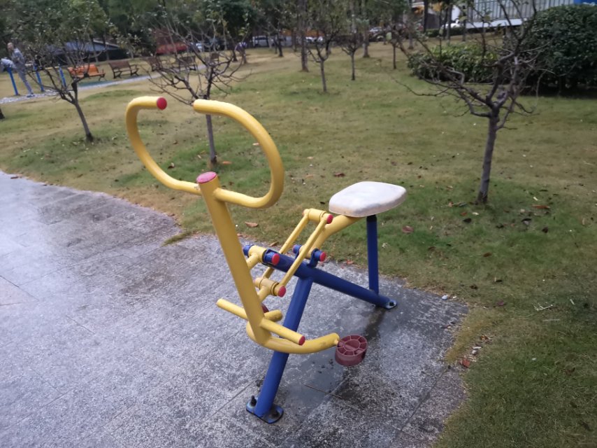 其 它